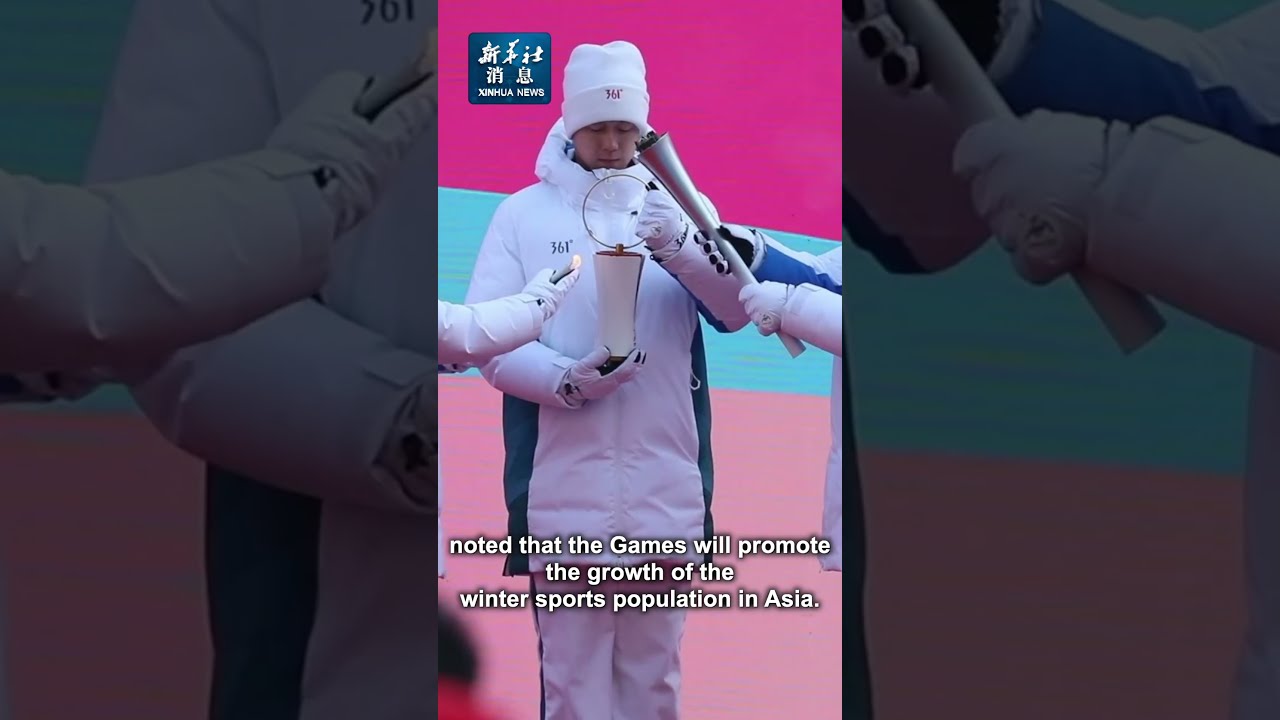 拉菲尼亞