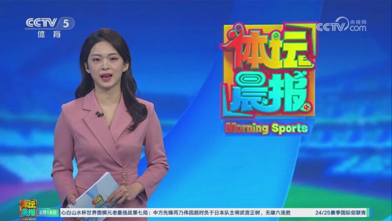 借此机会