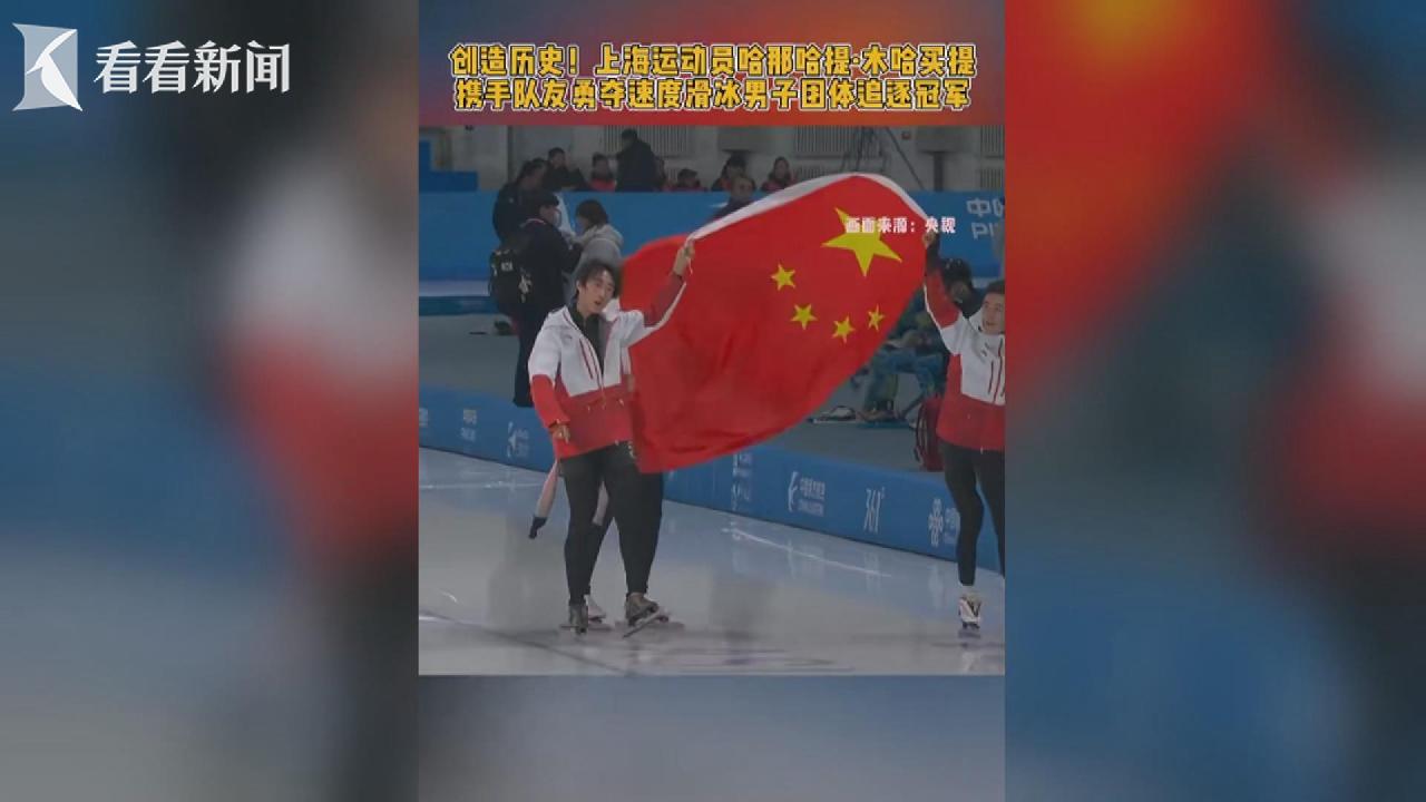 已经成为最