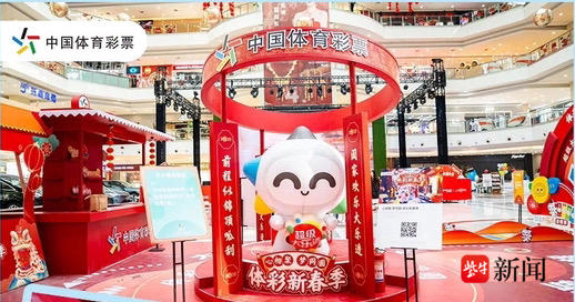 这样的老将