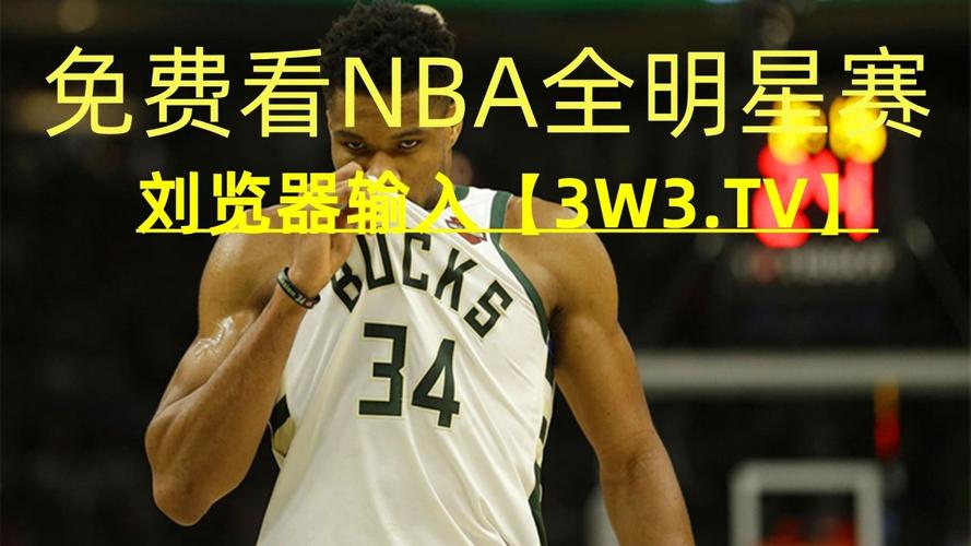 方向