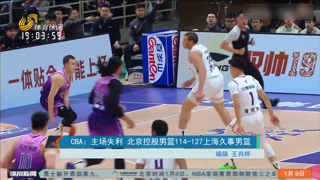 反映了他的